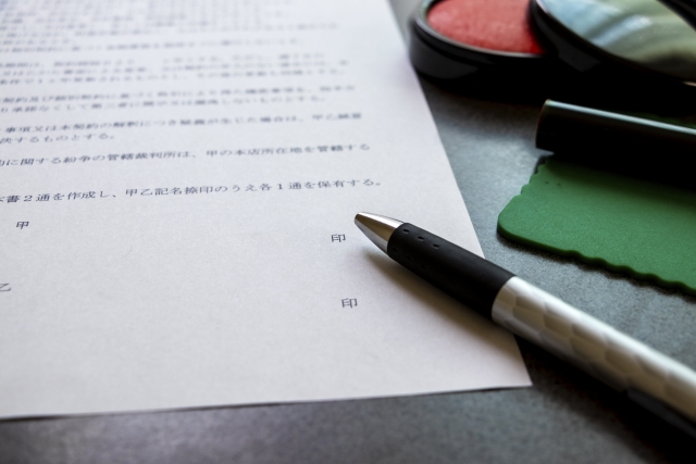解雇理由証明書とは? 弁護士がわかりやすく解説!